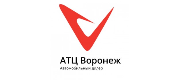 Автосалон «АТЦ Воронеж» — отзывы