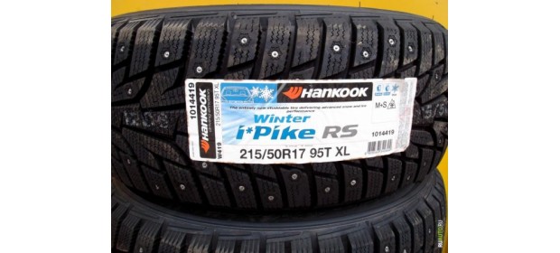 Шины Hankook Tire Winter i Pike- отзывы