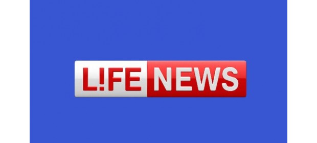 Телеканал Life News — отзывы