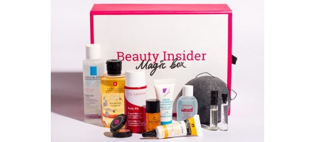 Коробочка красоты Magic Box beauty insider