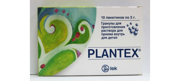 Средство для лечения желудочно-кишечного тракта Novartis Plantex — отзывы
