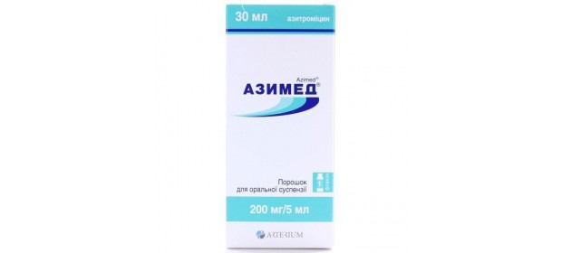 Антибиотик Азимед — отзывы