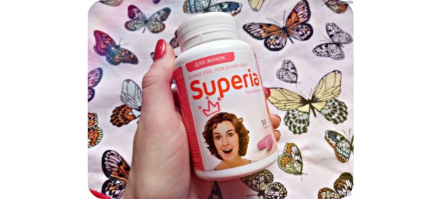 Витаминно-минеральный комплекс Superia Для женщин — отзывы