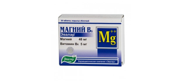 Витамины Магне B6 — отзывы