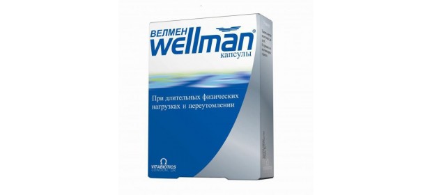 Витамины Велмен для мужчин — отзывы