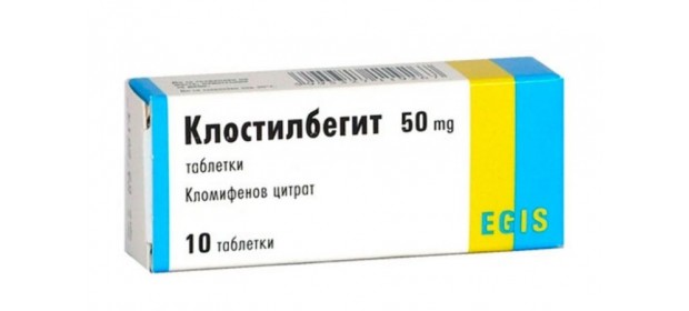 Гормональный препарат Клостилбегит — отзывы