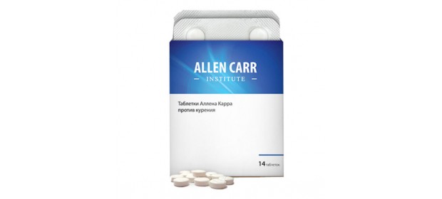 Таблетки для отказа от курения «Allen Carr» — отзывы