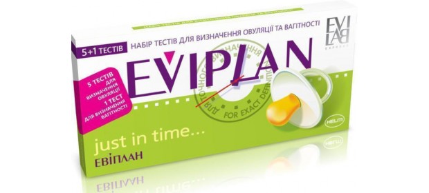 Тест на овуляцию Eviplan — отзывы