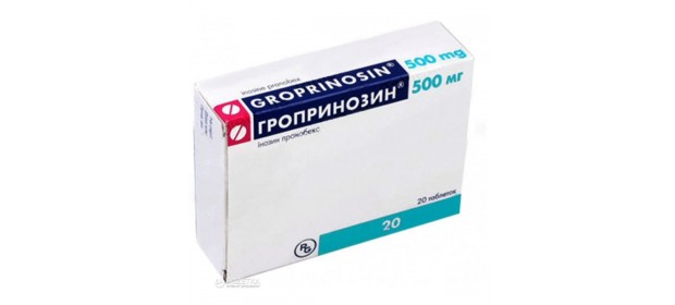 Противовирусный препарат Гропринозин — отзывы