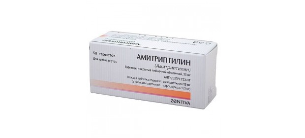 Антидепрессант Амитриптилин — отзывы