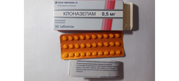 Таблетки Клоназепам — отзывы