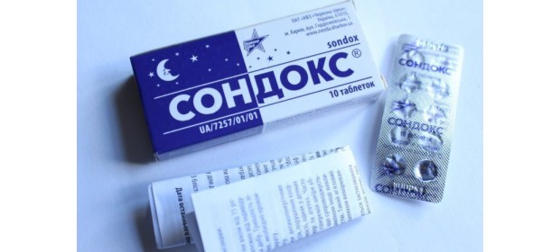 Снотворные таблетки «Красная звезда» Сондокс — отзывы