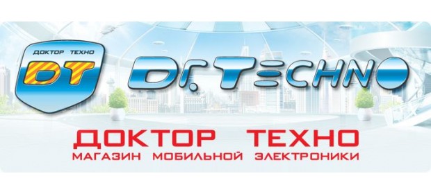 Интернет-магазин Drtechno.ru — отзывы