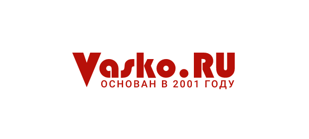 Интернет-магазин Vasko.ru