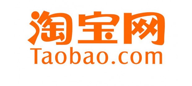 Интернет-магазин китайских товаров Kupinatao.com (Taobao) — отзывы