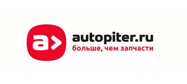 Интернет-магазин запчастей Autopiter.ru — отзывы