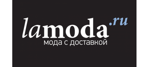 Интернет-магазин одежды и обуви Lamoda.ru — отзывы