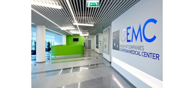 Клиника ЕМС — отзывы