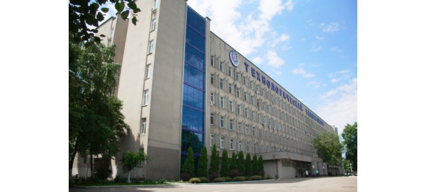 КубГТУ (Кубанский государственный технологический университет) — отзывы