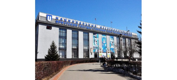ИрНИТУ (Иркутский национальный исследовательский технический университет) — отзывы