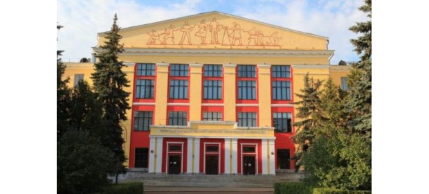 УГНТУ (Уфимский государственный нефтяной технический университет) — отзывы студентов
