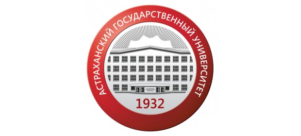 АГУ (Астраханский государственный университет) — отзывы студентов