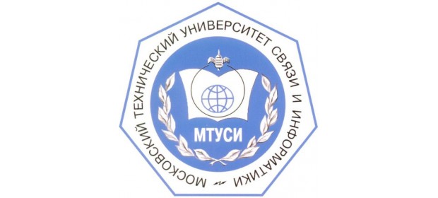 МТУСИ (Московский технический университет связи и информатики) — отзывы студентов