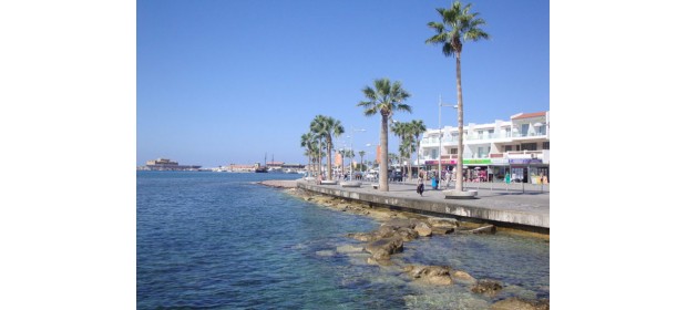 Кипр «Пафос» переехавших