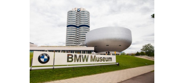 Музей BMW — отзывы
