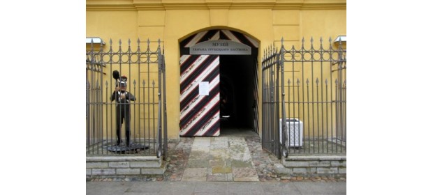 Музей «Петропавловская крепость. Тюрьма Трубецкого бастиона» — отзывы