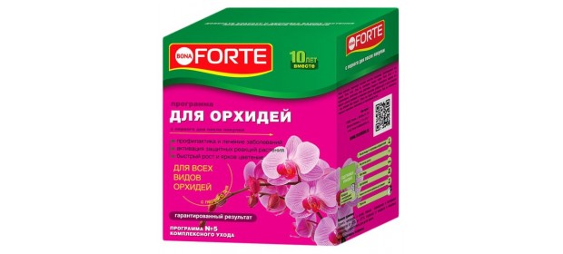 Удобрение Bona Forte для орхидей — отзывы