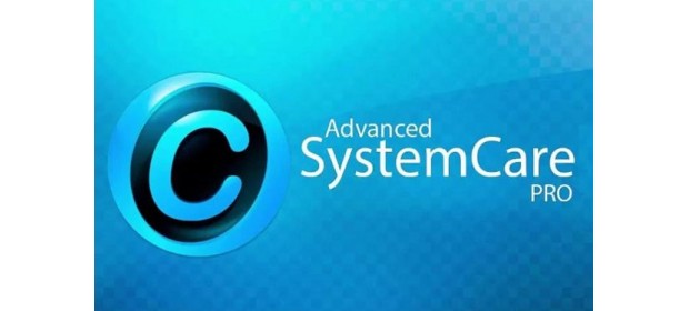 Компьютерная программа Advanced System Care — отзывы