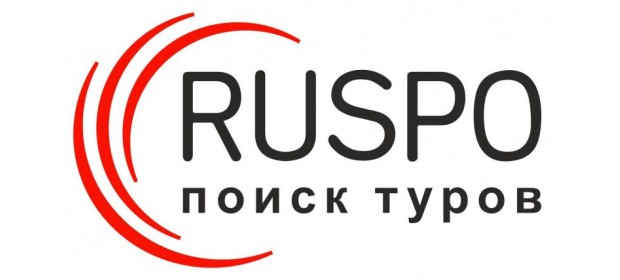 Поиск тура по туроператорам ruspo.ru