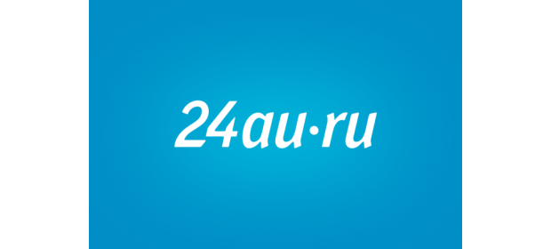 Интернет аукцион 24au.ru