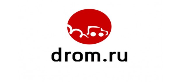 Автомобильный портал Drom.ru