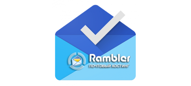 Электронная почта Mail.Rambler.ru