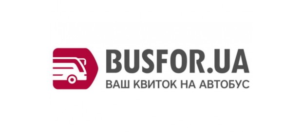 Продажа автобусных билетов Busfor.ua — отзывы