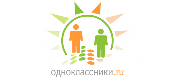Социальная сеть Odnoklassniki.ru — отзывы
