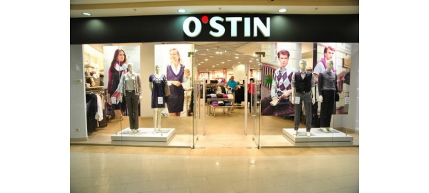 Магазин O’stin