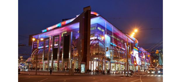 Торговый центр «Европейский» (Москва)