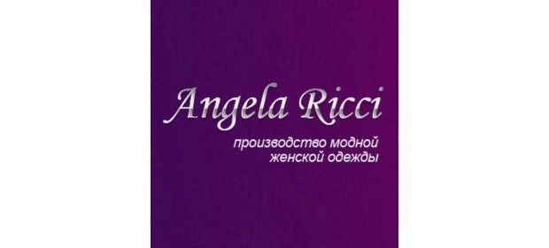Женский трикотаж «ANGELA RICCI» (http://оптомплатья.рф)