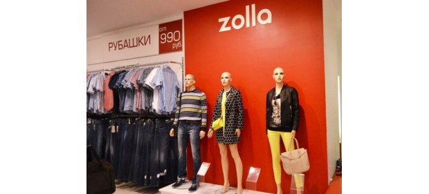 Одежда Zolla — отзывы