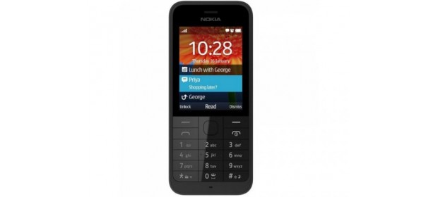 Мобильный телефон Nokia 220 Dual Sim — отзывы