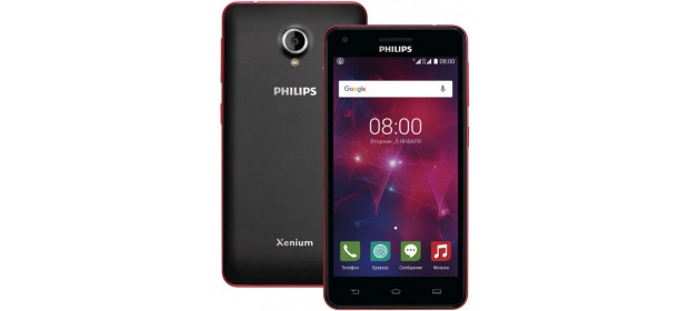 Телефон Philips Xenium v377 — отзывы