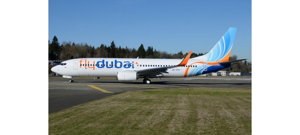 Авиакомпания Flydubai — отзывы