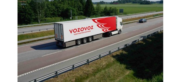 Транспортная компания Vozovoz (Возовоз) — отзывы
