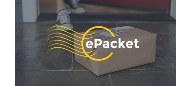 Служба доставки Epacket — отзывы
