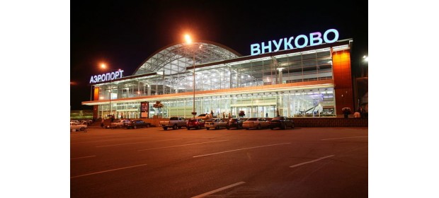 Аэропорт Внуково — отзывы