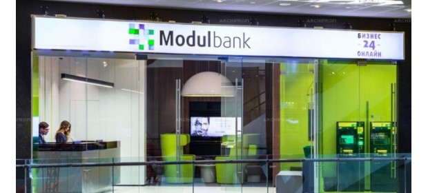 Модуль банк