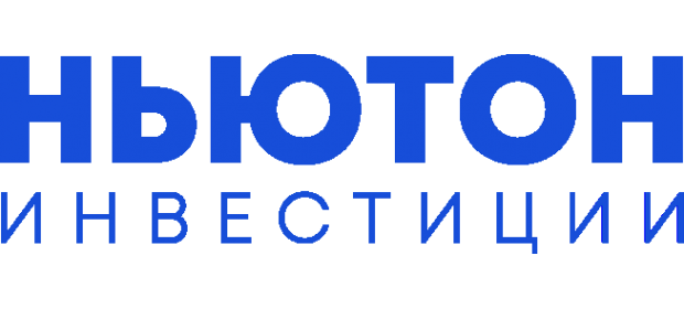 Ньютон Инвестиции